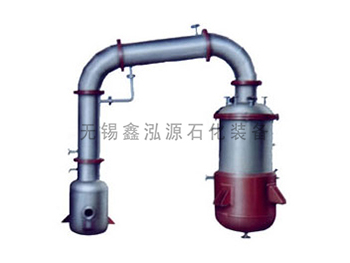 ZN型真空（kōng）減壓濃縮罐