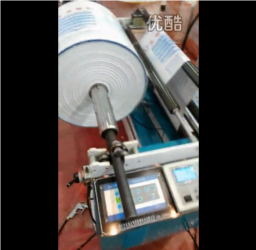 臥（wò）式拉鏈（liàn）袋製袋機