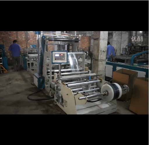 防水拉鏈袋製袋機