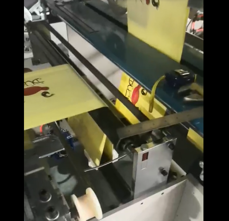 拉鏈袋製袋機（jī）之手（shǒu）提袋（dài）