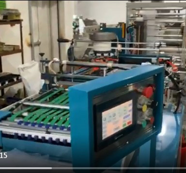 BC-900立式拉鏈袋製袋機