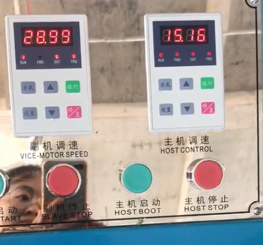 BC-45普通拉鏈擠（jǐ）出機