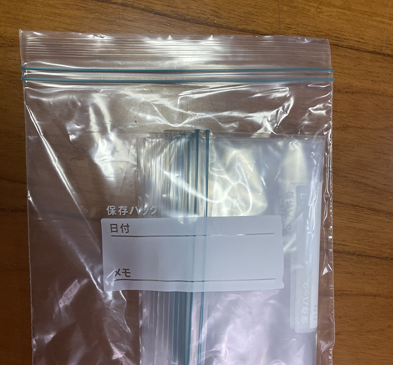 雙筋羞羞影院（dài）