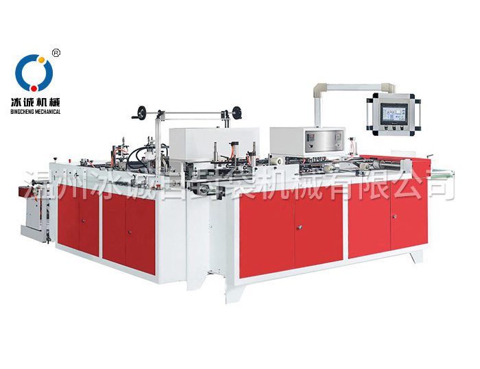 BC-600 全自動塑料底封燙把製袋機