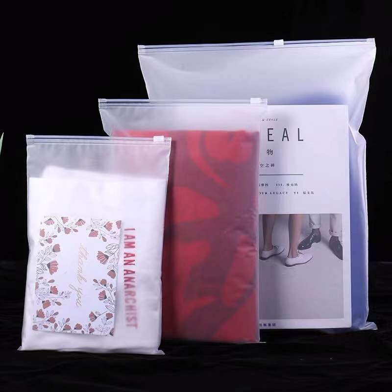 拉鏈袋製袋（dài）機