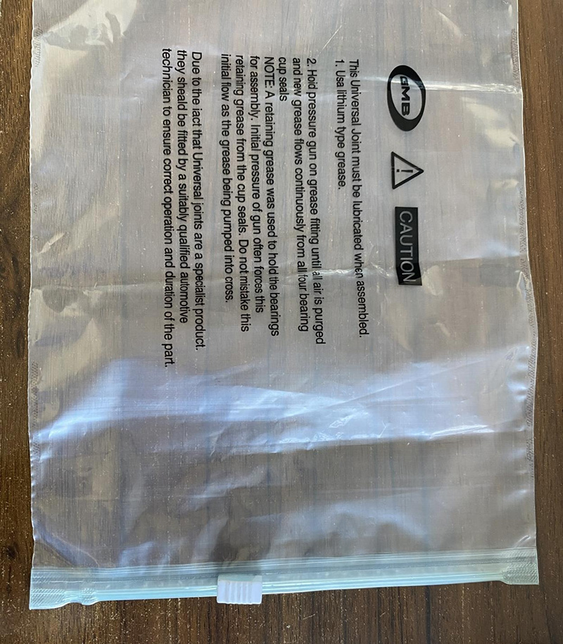 拉鏈袋製袋機